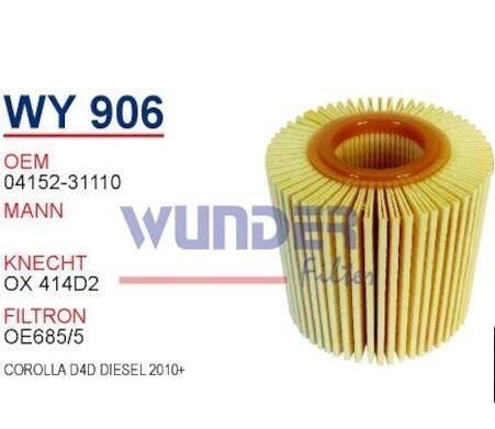 045152-31110 Toyota D4D Dizel 2010+ Yağ Filtresi Wunder - 1