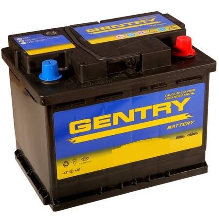 12 Volt 75 Amper Gentry Akü 25752173 - 1