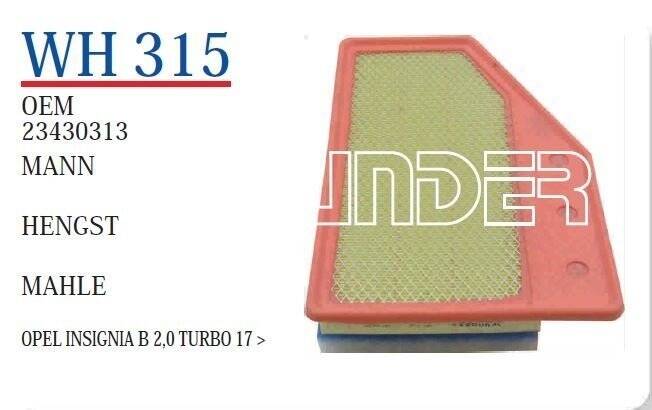 23430313 Opel İnsignia B Hava Filtresi Wunder Marka - 1