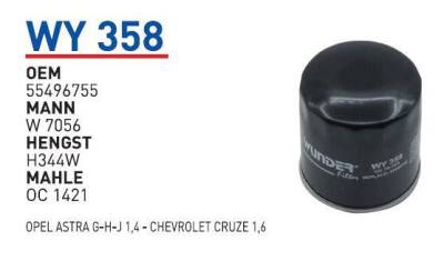 55496755 Astra K Benzinli Yağ Filtresi Wunder - WUNDER