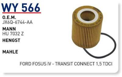 9814560680 Ford/Opel/Peu/Cıt. 1.5 Ym Yağ Filtresi Wunder - WUNDER