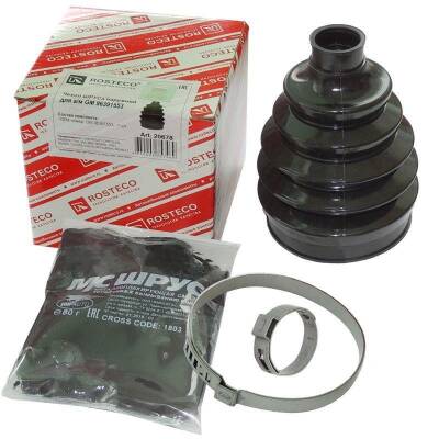 Aks Körüğü Dış Kalos Aveo Lacetti Captiva Rezzo İthal - İTHAL