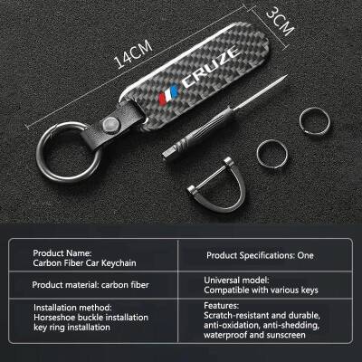 Anahtarlık Cruze Metal Özel Karbon Metal - 2