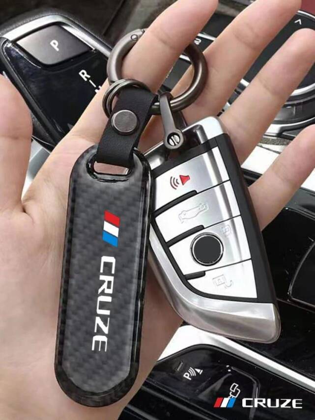 Anahtarlık Cruze Metal Özel Karbon Metal - 3
