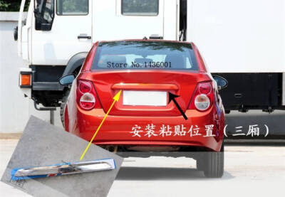 Aveo T300 Bagaj Krom Kaplama Sedan - İTHAL