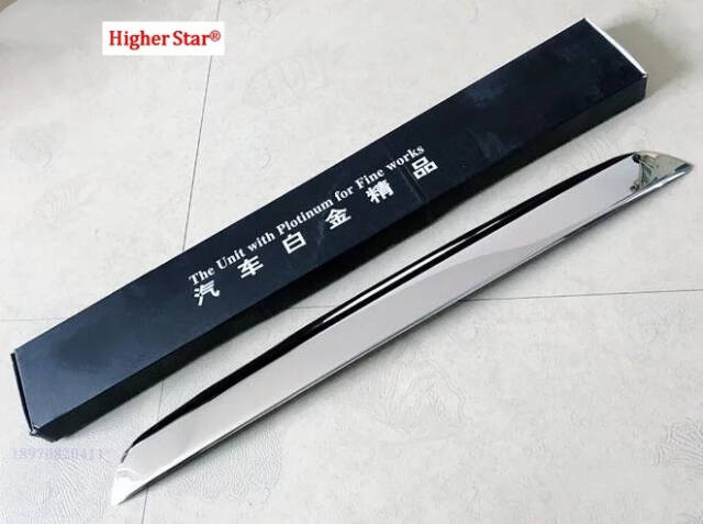 Aveo T300 Bagaj Krom Kaplama Sedan - 5