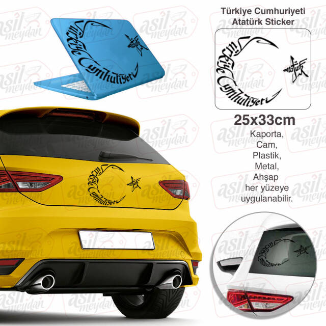 Ay Yıldız Hattat Model Sticker - 2