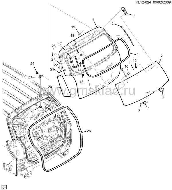Bagaj Kapak Cam Yan Bakaliti Sağ Captiva Bakaliti GM - 2