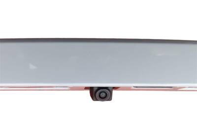 Bagaj Kapak Tutamak Çıtası Cruze Kameralı Astarlı Lamba + Düğme - 3