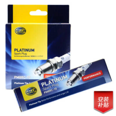 Buji Cruze Aveo 2012 1.6-1.6 İnsignia Plantium Hella Takım - 2