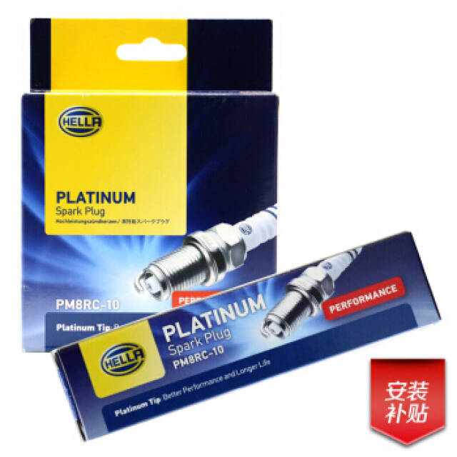 Buji Cruze Aveo 2012 1.6-1.6 İnsignia Plantium Hella Takım - 2