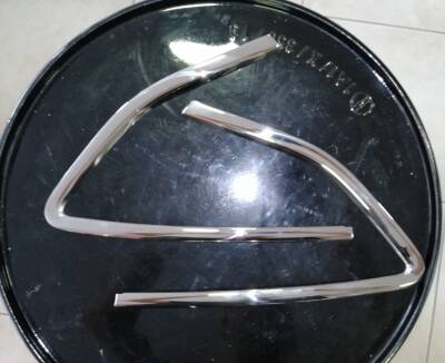 C5 Arka Kelebek Krom Set 2 Parça Sağ Sol S Dizayn - 2