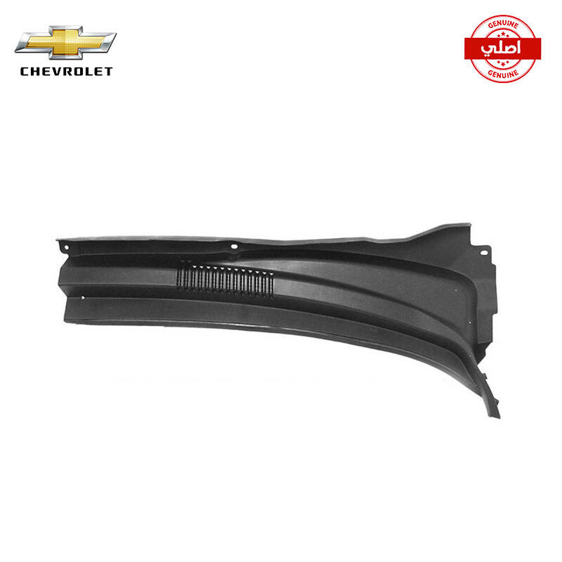 Cam Izgarası Ön Sağ Cruze - 1