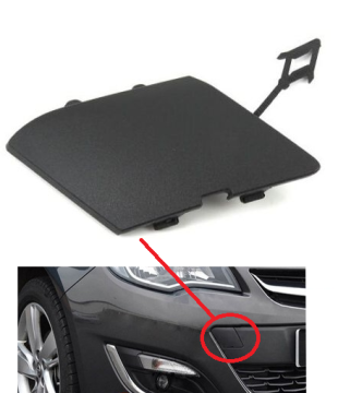 Çeki Demir Kapağı Ön Astra J Makyajlı 21030151 - İTHAL