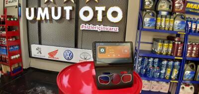 Citroen C4 Yeni Kasa Multimedya 1/16 Xyauto - XYAUTO