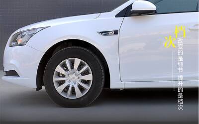 Cruze / Aveo Sinyal Krom 2 Parça Sağ Sol İthal - İTHAL