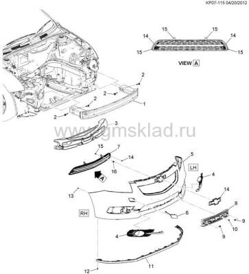 Cruze Alt Panjur Sport Kasa Kromlu Gm - GM