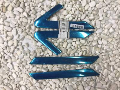 Cruze Ayna Etrafı Krom Ön Kelebek 4 Parça - 1