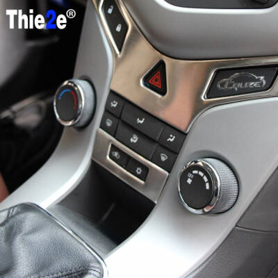 Cruze Krom Ön Göğüs 4 Lü Etrafı Kaplama - 2