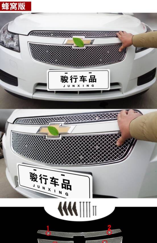 Cruze Krom Panjur Set Alt Üst 2 Parça - 10