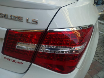 Cruze Stop Üstü Krom 4 Parça - İTHAL