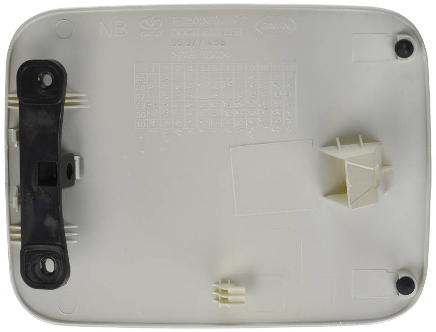 Depo Kapağı Aveo Sedan 2006-2011 Gm Orjinal T250 Kasa - 1