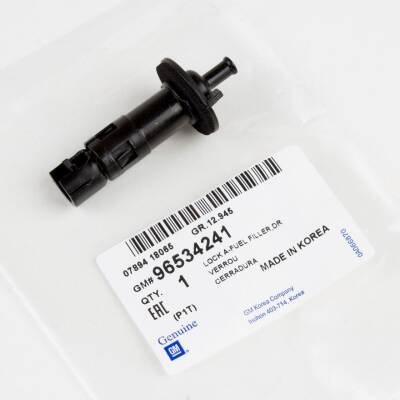 Depo Kapağı Kilit Kalos Aveo - 1