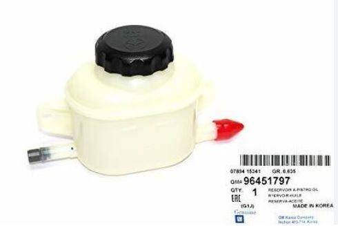 Direksiyon Yağ Haznesi Lacetti - 1