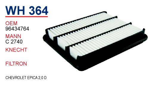 Hava Filtresi Epıca 2.0 Dızel Wunder - 1