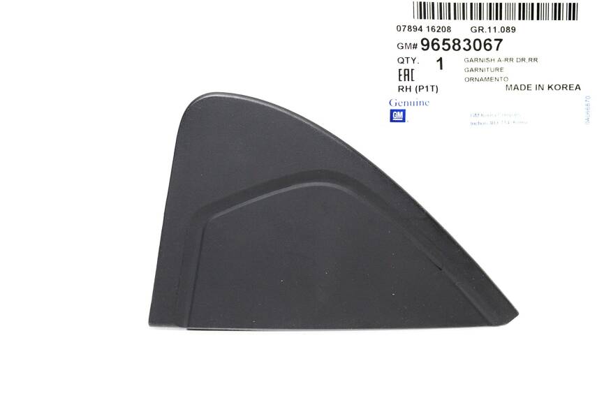 Kapı Bakaliti Sağ Arka Kalos Sedan Gm Üçgen - 1