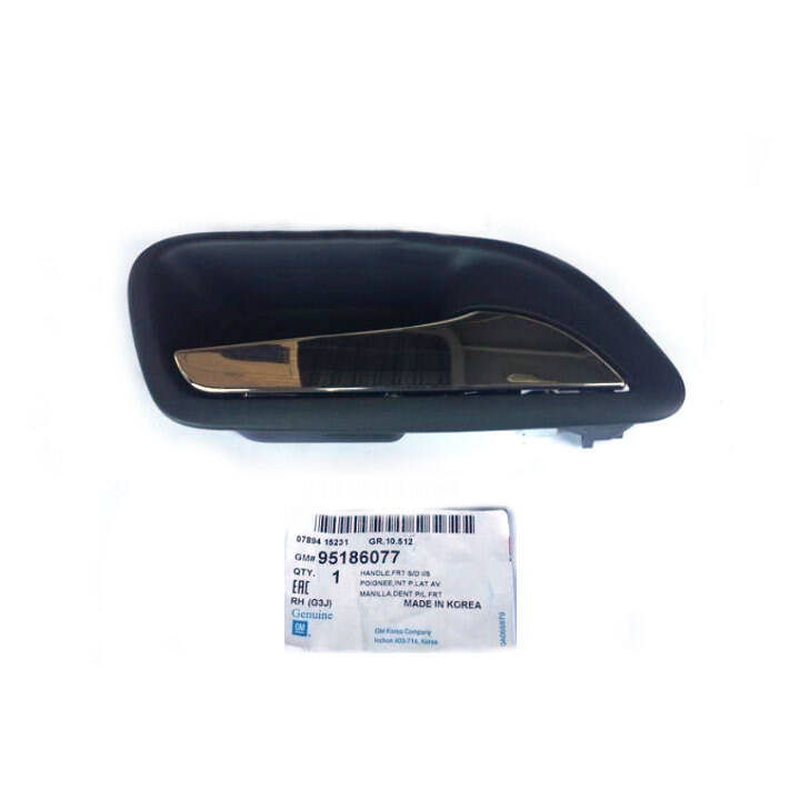 Kapı İç Açma Kolu Ön Arka Sağ Cruze Gm 95022965 - 1