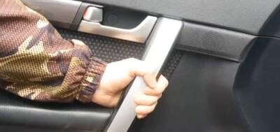 Kapı İç Tutamak Nikelajı Ön Sol Captiva C100 C140 Tane - 1