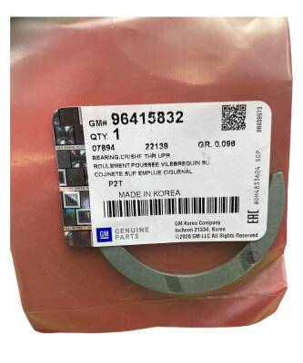 Krank Ayı Aveo 1.2 16V Spark M300 1.2 Gm - 4