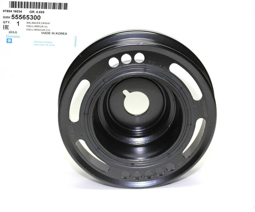 Krank Kasnağı Cruze Aveo Gm - 1