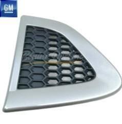 Ön Çamurluk Yan Izgarası Sol Captiva - GM