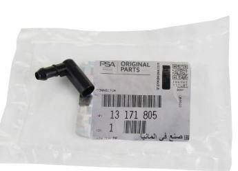 Opel Astra H Su Fiskiye Valfi PSA GM - 1