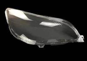 Opel Astra J Far Camı Sağ Led Tip - 1