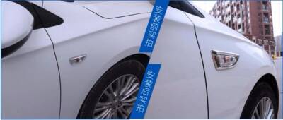 Opel Astra J Sinyal Krom 2 Parça İthal - 2