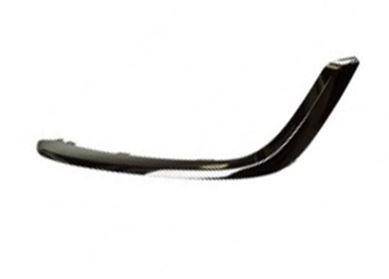 Opel İnsignia Sis Kapak Çıtası Sol Krom İTHAL - 1