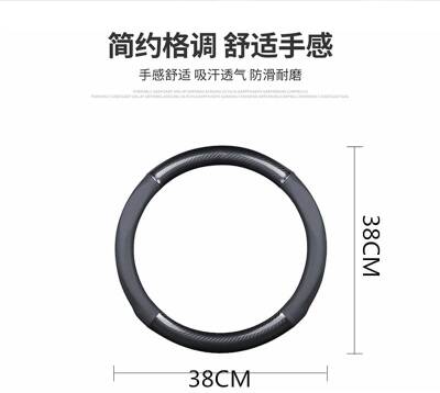 Özel Tasarım İthal Direksiyon Kılıfı Siyah Citroen Logolu - UMT AUTO PARTS