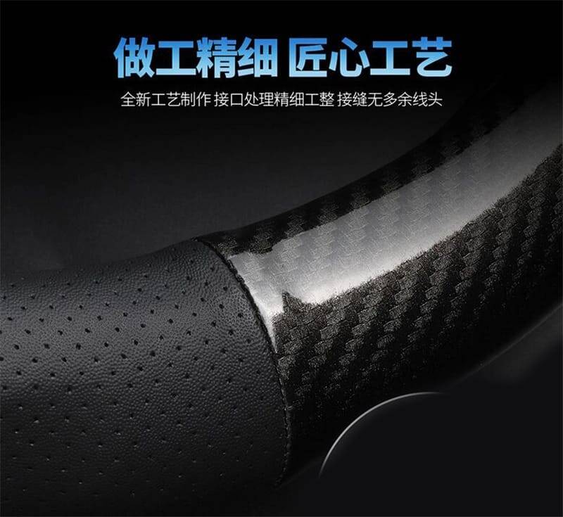 Özel Tasarım İthal M Direksiyon Kılıfı Siyah - 3