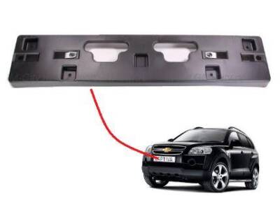 Plaka Alt Bakaliti Captiva - GM