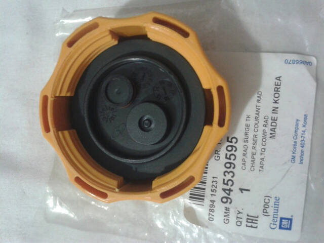 Radyatör Ek Depo Kapağı Captiva Gm - 2