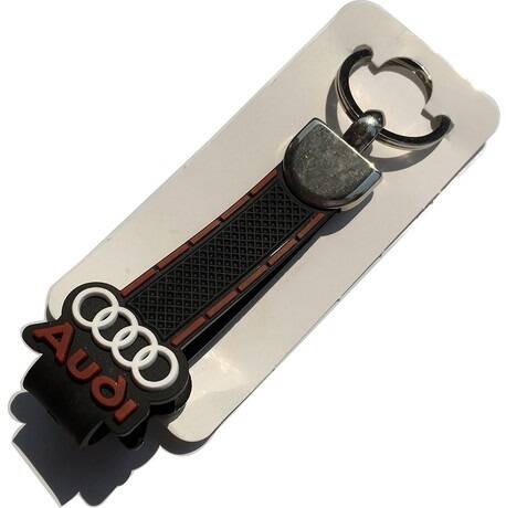 Silikon Anahtarlık Elastik Audi - 1
