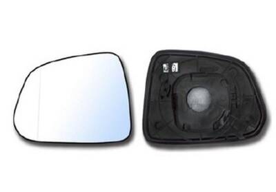 Sol Dış Dikiz Ayna Camı Captiva Elektrikli Isıtmalı 93743584İthal - İTHAL