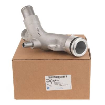 Su Giriş Borusu Dağıtıcı Flanş Captiva 2.0 Dizel C100 Epica Gm Orjinal - GM