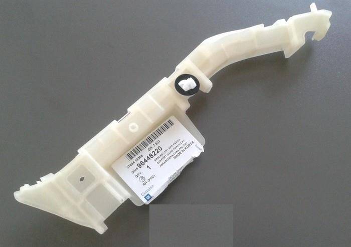 Tampon Bağlantı Ayağı Ön Sağ Captiva Gm Orjinal - 1