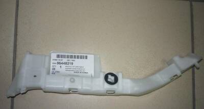 Tampon Bağlantı Braketi Ön Sol Captiva Gm Orjinal - GM