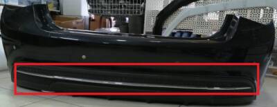 Tampon Çıtası Arka Cruze 2012-13 - 2