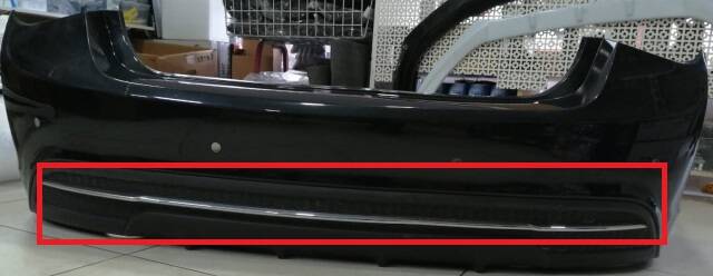 Tampon Çıtası Arka Cruze 2012-13 - 2